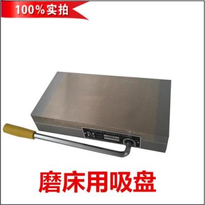 永磁吸盘磨床吸盘强力磁盘火花机吸盘细目
