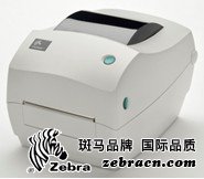 斑马/Zebra GK888CN热敏/热转印桌面打印机