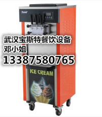 恩施冰淇淋機(jī) 咸寧甜筒圣代冰激凌機(jī)價(jià)格