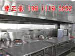 北京食堂厨房设备