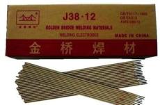 金橋j422焊條