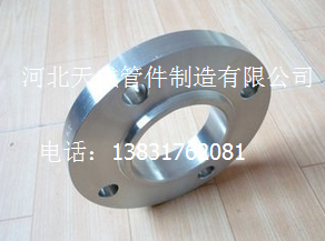 最專(zhuān)業(yè)的碳鋼法蘭生產(chǎn)廠家