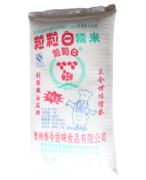 50kg粒粒白糯米 无杂质无碎米 行业领导品牌