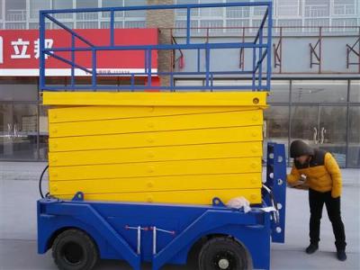 8m自行走升降机厂家 自行走升降机价格