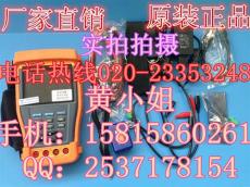 視頻監(jiān)控測試儀stest-893工程寶stest-893優(yōu)