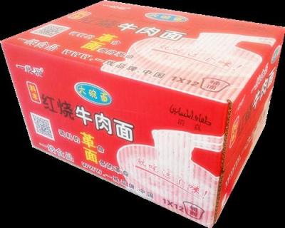 一線福桶裝方便面
