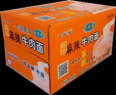 一線福桶裝方便面