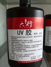 上海UV无影胶 紫外线固化胶