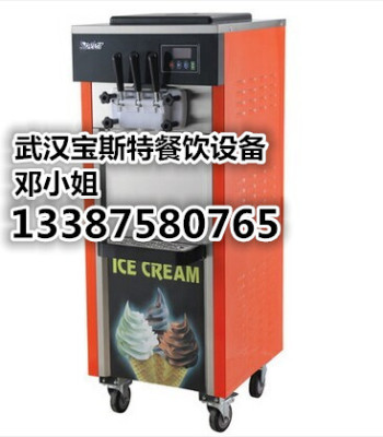 武汉奶茶店设备武汉酸奶机冰淇淋机价格