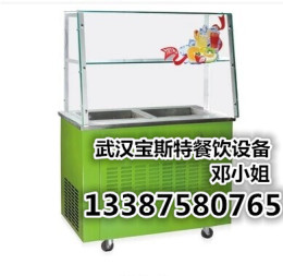 枣阳奶茶店设备武汉酸奶机冰淇淋机价格