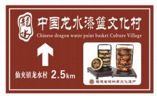 交通標(biāo)志牌廠家直銷