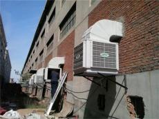 网吧工厂安装冷风机