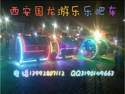西安逍遥乐吧车 旋转小飞鱼 儿童蹦极床
