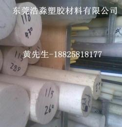 进口PET薄板 耐磨损PET管材 PET棒报价