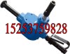 优质钻ZQS-35/1.5手持气动钻机 ZQS-50/2.5