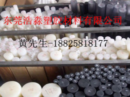 原装进口POM板材 耐绝缘POM棒
