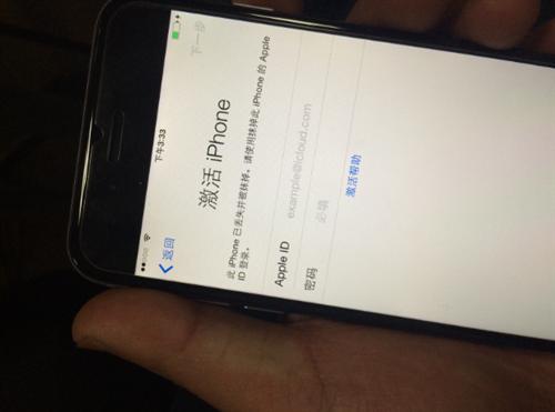 南京苹果5S解ID锁图片,南京苹果6解ID锁图片,