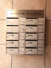 立式信报箱 杭州不锈钢信报箱价格