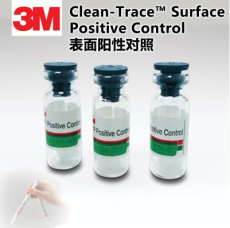 3M Clean-Trace表面/水质采样棒阳性对照