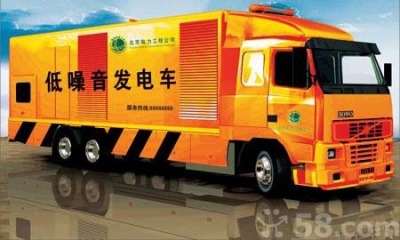 北京200kw低噪音發電車出租我們最專業188