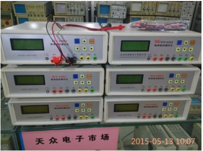 BTS-2002 电池综合测 BTS2002