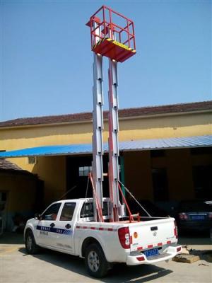 移动高空作业车厂家 高空作业车价格