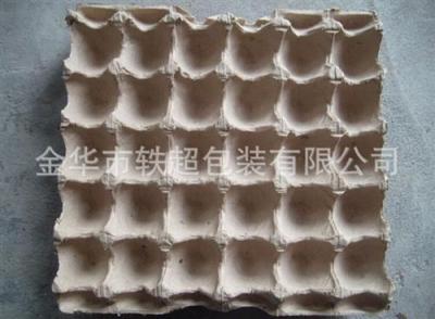 30枚鸡蛋托 蛋盒 环保纸托 纸塑纸浆 隔层 防震包装