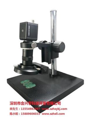 显微镜MINI视频显微镜微分干涉金相显微镜