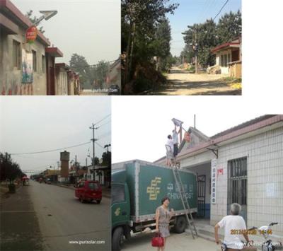 宇研一体化太阳能路灯新农村建设首选太阳能
