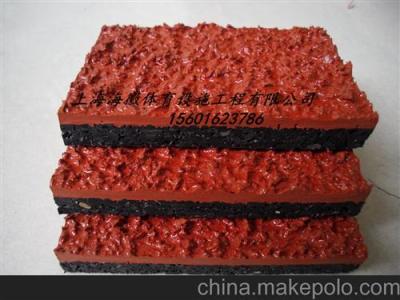 臺州市塑膠跑道
