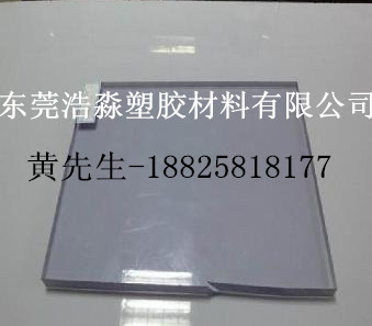 进口透明PC耐力板 阻燃PC管材 防静电PC棒
