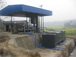 畜禽养殖一体化污水处理设备 养殖污水处理