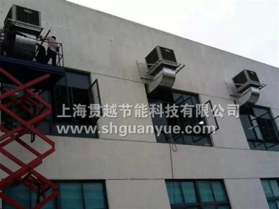 上海工业冷风机-车间通风降温-专业降温工程