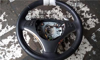 宝马E93320Ci330CiM3方向盘转向盘总成拆车