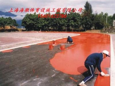 供应南京塑胶跑道施工