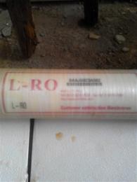 L-RO-4040世韩反渗透膜