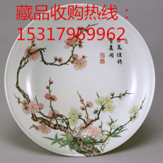 上海最好的 瓷器 拍卖公司