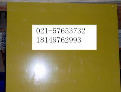 金山水绿FR-4环氧板/黄色环氧板/FR-4/3240