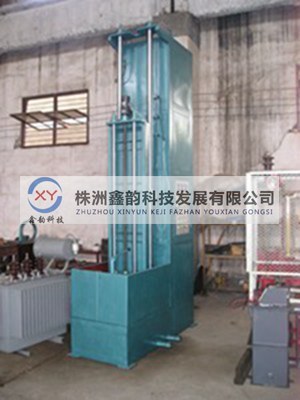 高頻淬火設(shè)備.