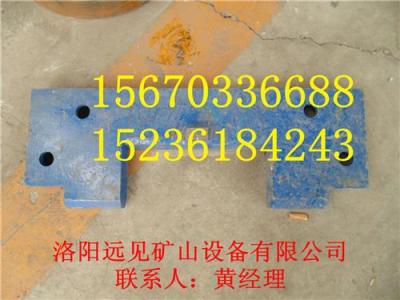 抬高槽103S060604 中部槽7246ZC