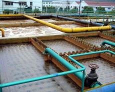 三合力环保 废水处理设备 工业废水处理设