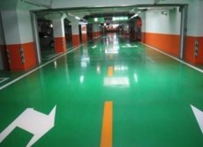 广州停车场地面漆-广州地下停车场地坪刷漆