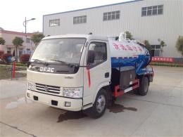 蓝牌清洗吸污两用车 直销