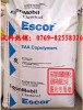 Escor 5100 埃克森美孚EAA 5100代理商