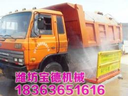 山东工程洗车机出售