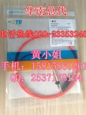 安普AMP萬兆光纖跳線OM3 安普單模光纖跳線