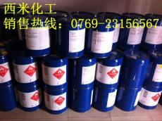 道康寧DC1-2577