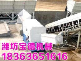 山东砂石分离机哪家好砂石分离机