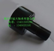 工廠直銷KR40PP 螺栓軌跡滾輪軸承