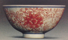 釉里红缠枝花卉纹碗哪里可以直接交易